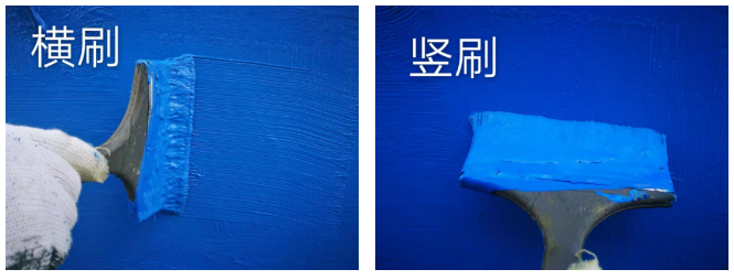 衛生間防水涂刷應該間隔多久好?
