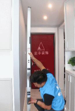 精裝房收房要注意什么？