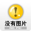 新式的潮流用品 讓您的廚房好看又好用